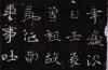 62976b1fx877484d5b49f&690