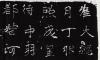 62976b1fx877481f9dd32&690