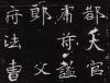 62976b1fx87748c776cc6&690
