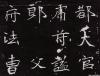 20110912_033922_07