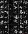 2013102922706413