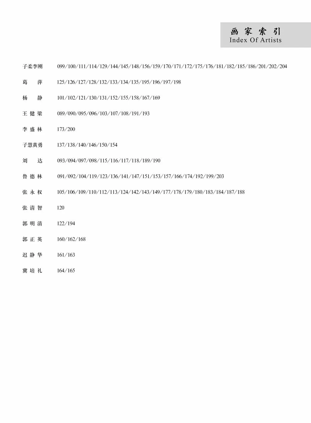��ҳ03