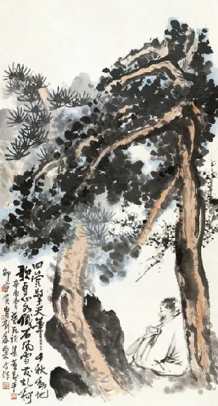 199