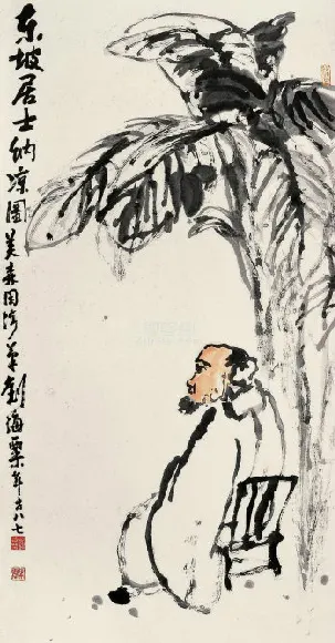 200