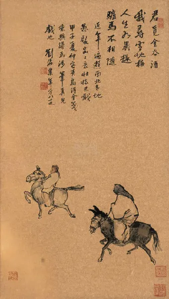 202