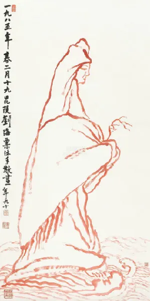 205