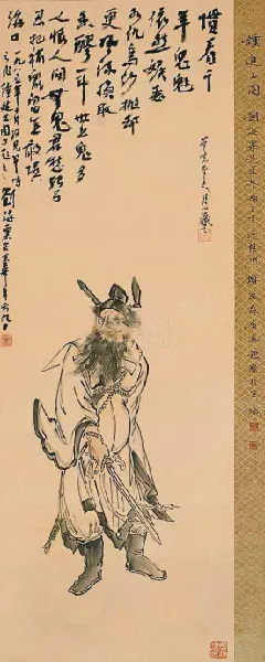 203
