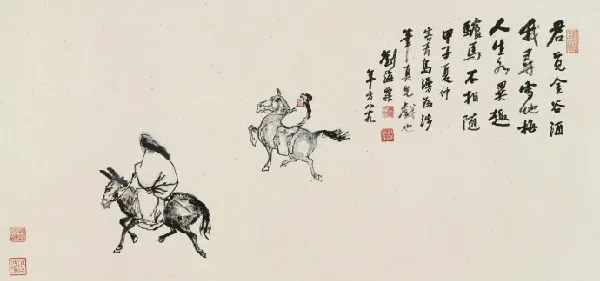 204
