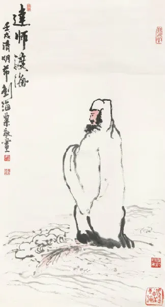 206