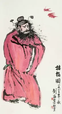 209