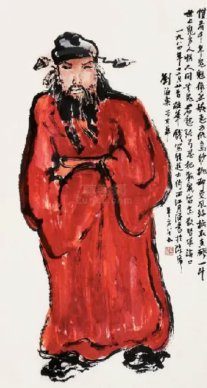 208