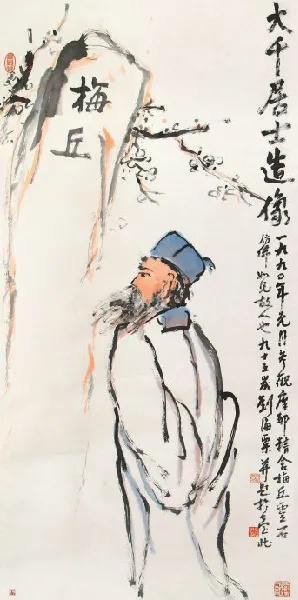 220