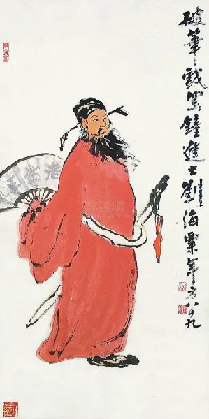223