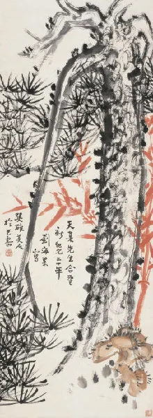 16