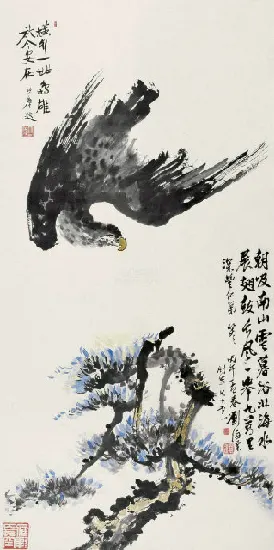 32