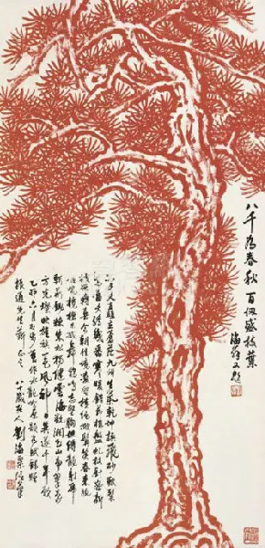 50