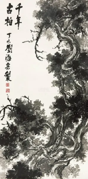 51