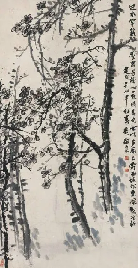 53