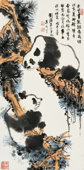57