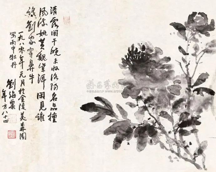 73