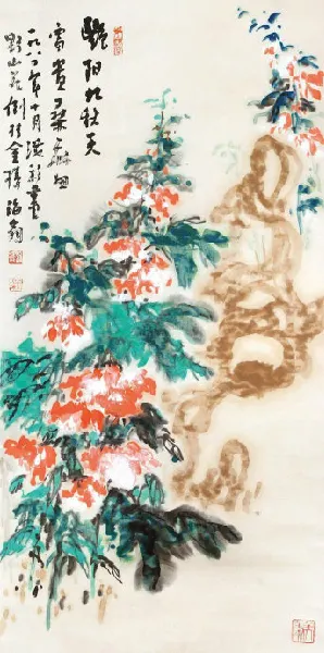 71