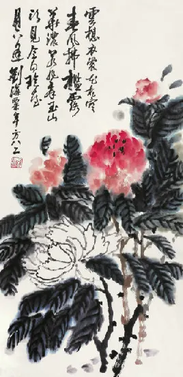 77