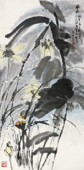 75