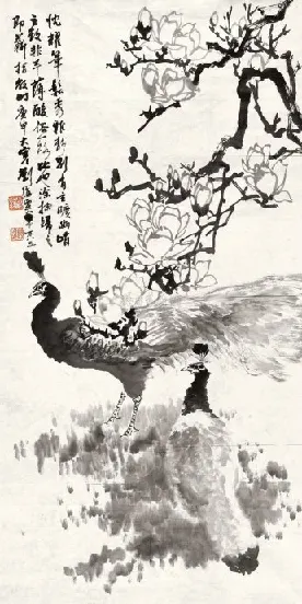 82