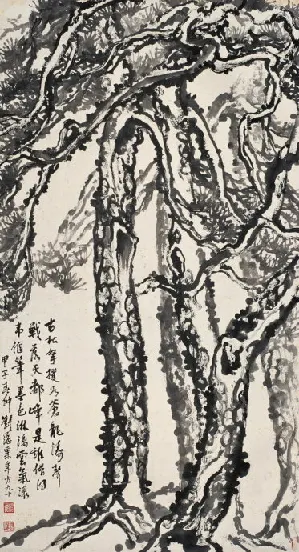 96