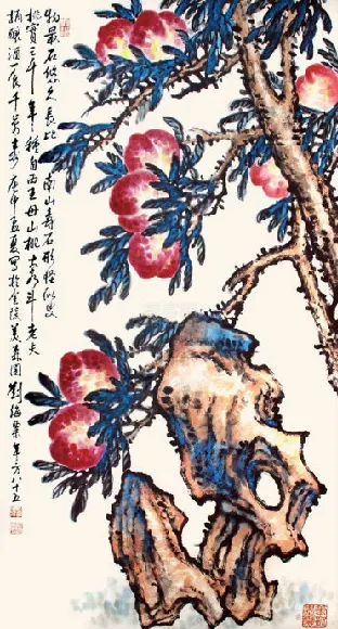 105
