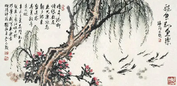 117