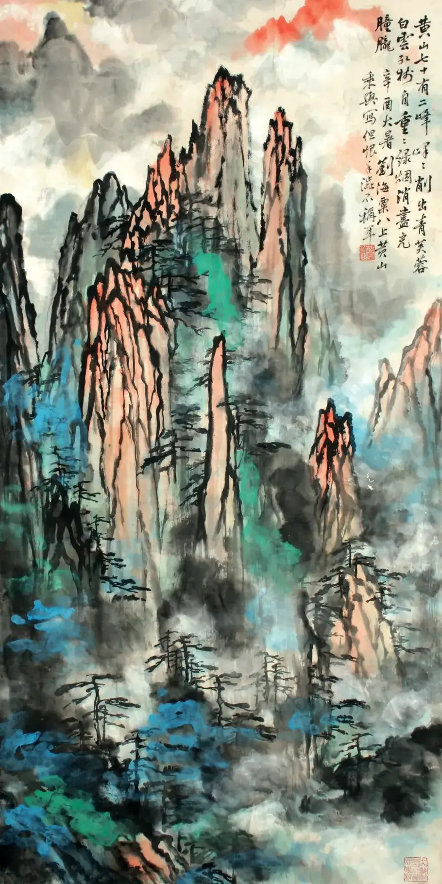4