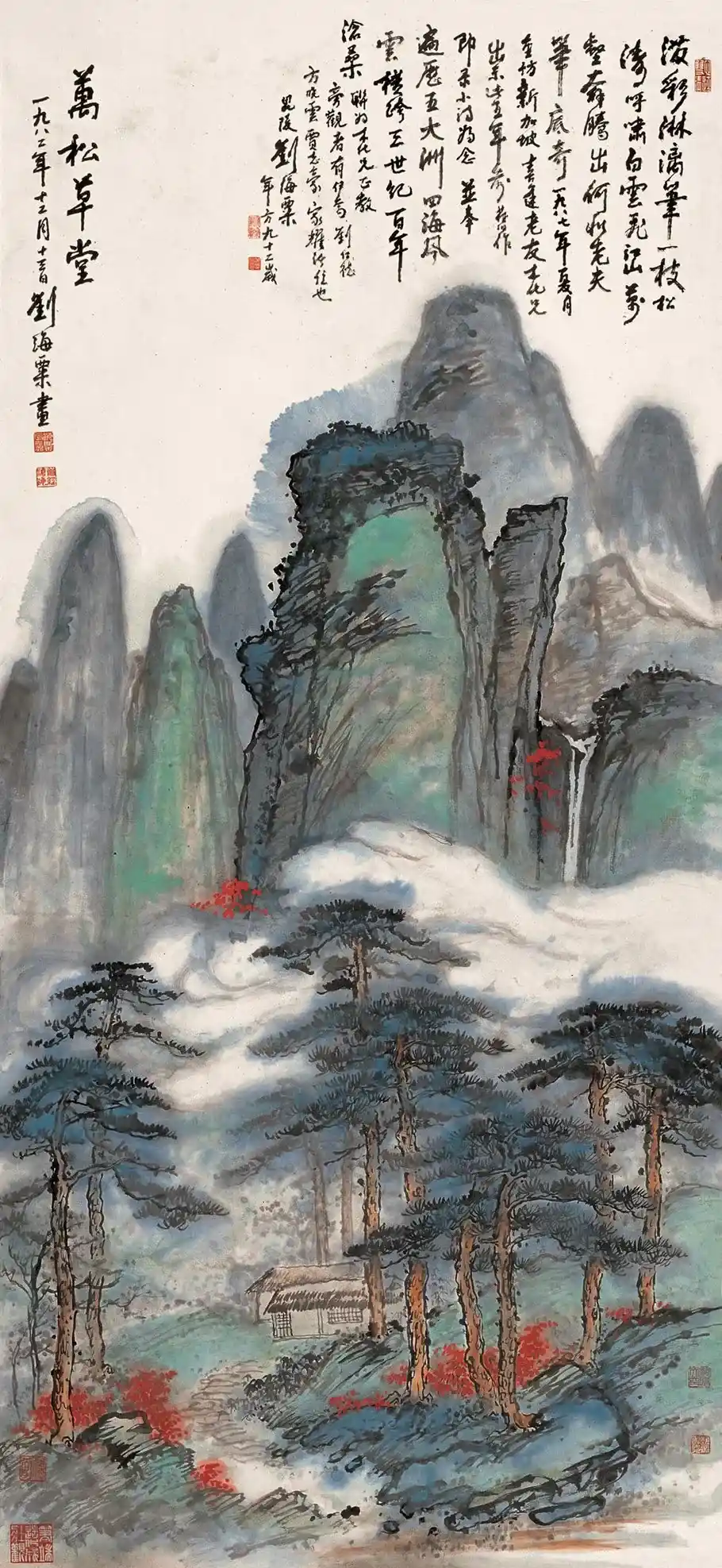 9