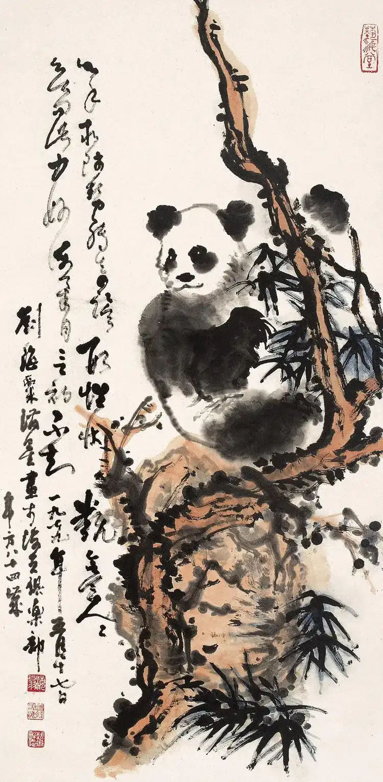56