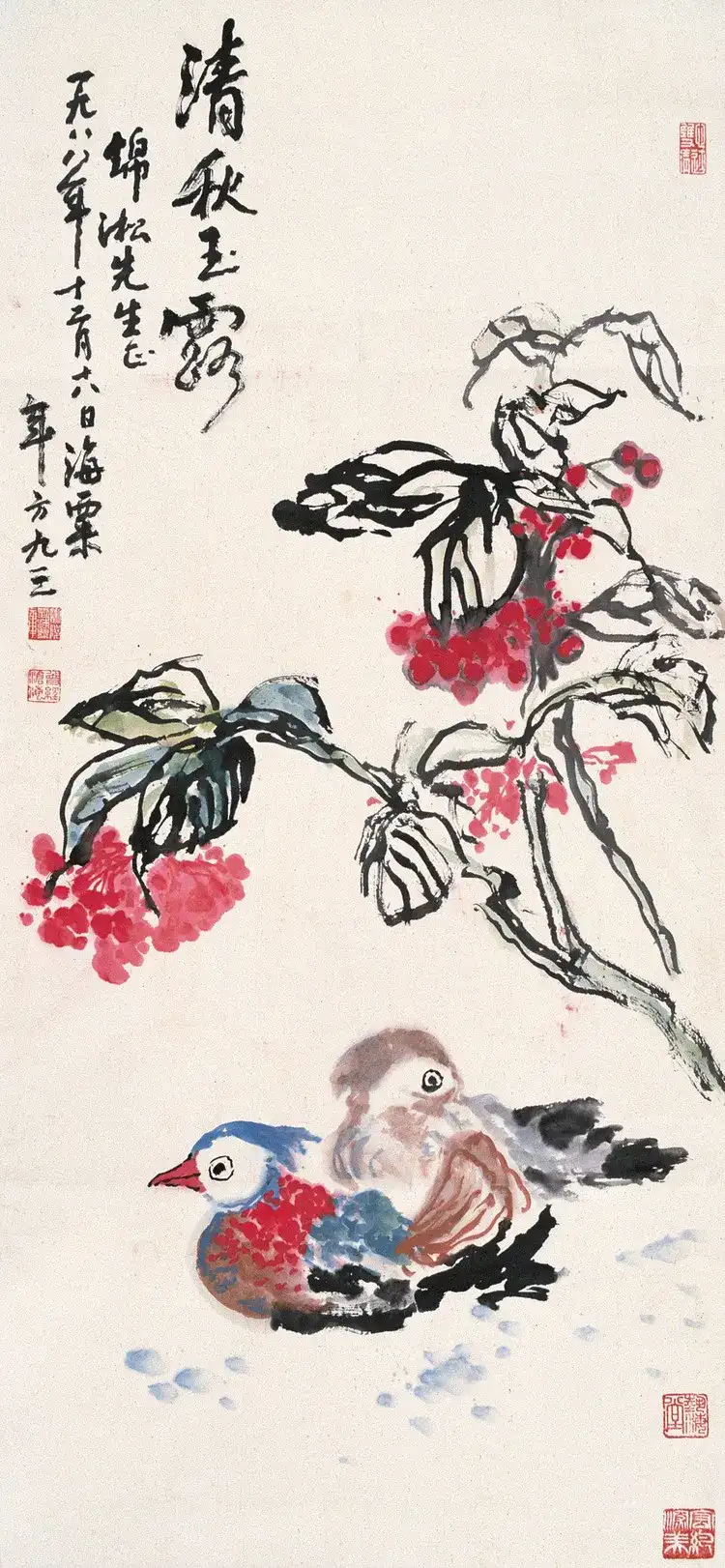 54