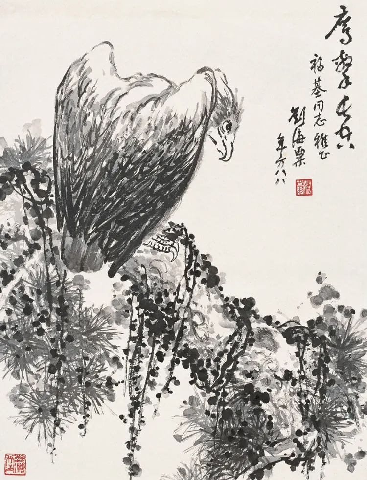 57