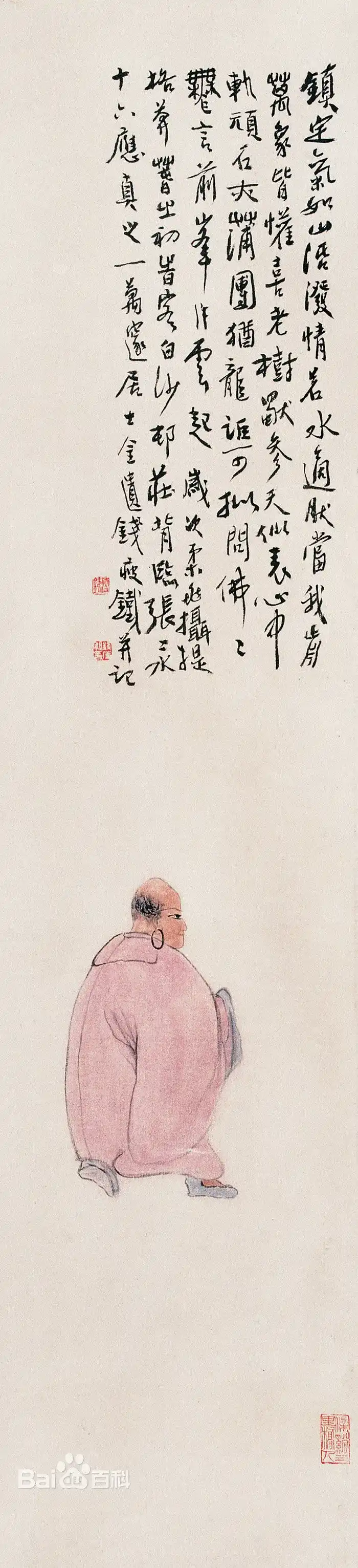 838ba61ea8d3fd1f2895dd7d304e251f94ca5fdc