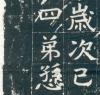0907011325adc8f012258e55ea