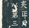 09070113258c83da31b1628241
