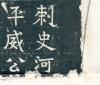 09070113279cb441ac3e433d7e