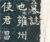 090701130701059d1c1806a9cb