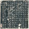 zhengtu_IqWS78nPrrxf_R9S0x5JQFr4D