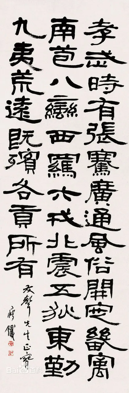 279759ee3d6d55fb599f09616d224f4a20a4dd18