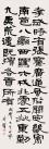 279759ee3d6d55fb599f09616d224f4a20a4dd18