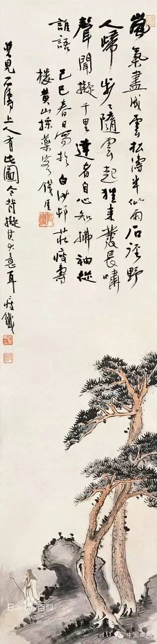 65540848_7