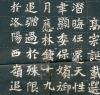 62976b1fx80317997e5a3&690