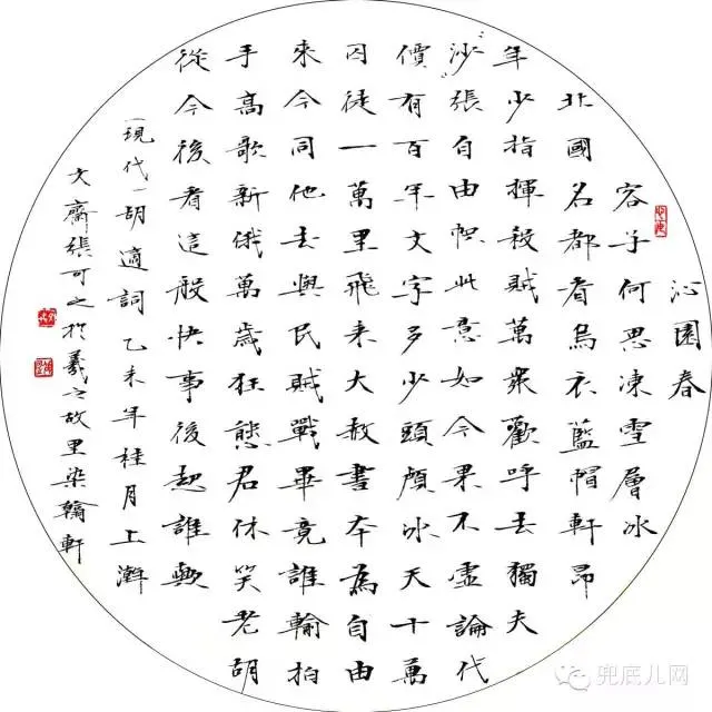 �鷨����������Ҳ����������