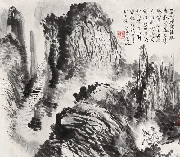 18564315_14