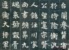 2013051923959445