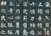 2013051924038195